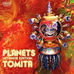 モーツァルト 交響曲全集 13CD　山形交響楽団　飯森範親指揮 飯森範親 山形交響楽団／モーツァルト：交響曲全集 【CD