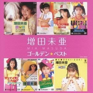 G.I.S.M. / Performance (DVD) 〔DVD〕 : HMV&BOOKS online Yahoo!店