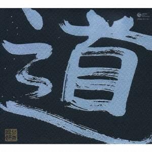 水木一郎／道 road 【CD+DVD】