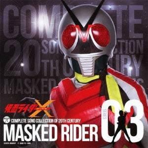 (キッズ)／COMPLETE SONG COLLECTION OF 20TH CENTURY MAS...