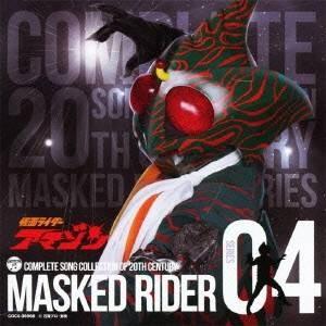 (キッズ)／COMPLETE SONG COLLECTION OF 20TH CENTURY MAS...