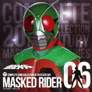 (キッズ)／COMPLETE SONG COLLECTION OF 20TH CENTURY MAS...