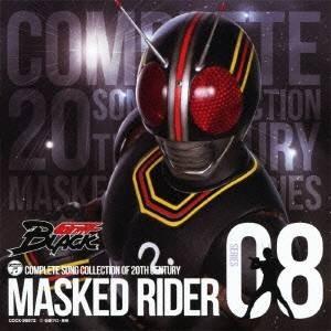 (キッズ)／COMPLETE SONG COLLECTION OF 20TH CENTURY MAS...