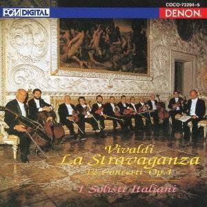 イタリア合奏団／ヴィヴァルディ：協奏曲集 作品4 ≪ラ・ストラヴァガンツァ≫(全12曲) 【CD】