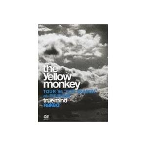 THE YELLOW MONKEY／30th Anniversary MONKEY SUPER DOME TOUR BOX