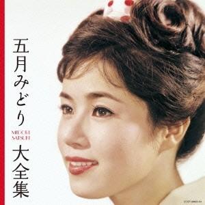 プレイガールQ コレクターズDVD Vol.3＜HDリマスター版＞ 【DVD