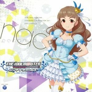 神谷奈緒(CV松井恵理子)／THE IDOLM＠STER CINDERELLA MASTER 027...