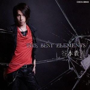 谷本貴義／THE BEST ELEMENTS 【CD】