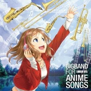 Lowland Jazz／BIGBAND FOR ANIME SONGS 【CD】