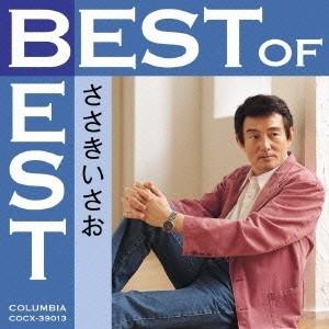 浜田麻里／25th Anniversary Tour On The Wing in Tokyo 【Blu