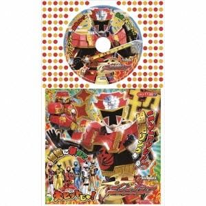 (キッズ)／手裏剣戦隊ニンニンジャー2 【CD】｜esdigital