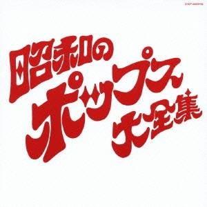 島袋寛子／UTAUTAI (初回限定) 【CD+Blu-ray】 : ハピネット