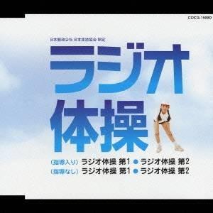 ミュージカルOST)あの日々(クナルドゥル)［スタジオバージョン