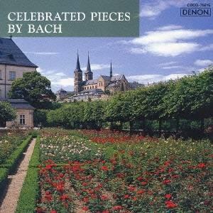 (オムニバス)／G線上のアリア〜バッハ曲集 【CD】