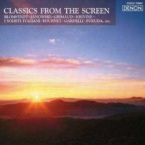 ヘルベルト・ブロムシュテット／ワルキューレの騎行〜映画のなかのクラシック 【CD】