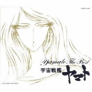 大谷幸 平成ガメラ三部作 オリジナル・サウンドトラック UHQCD