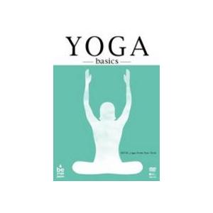 ヨガ・ベーシックス 初級編 【DVD】