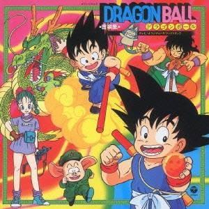 (アニメーション)/テレビまんが「ドラゴンボール...の商品画像