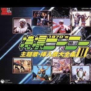 中古同人音楽CDソフト 学級文集 / 卯花ロク : 駿河屋Yahoo!店 - 通販