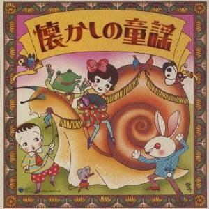 バニラボーイ トゥモロー・イズ・アナザー・デイ 豪華版 DVD/ジェシー
