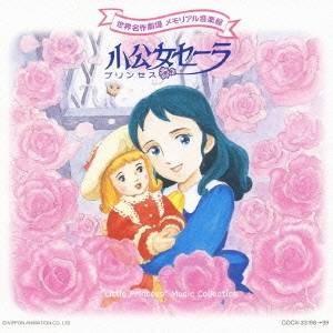 宮内タカユキ　ぶっちぎりBOX 5CD Amazon.co.jp: 歌手人生40周年記念 宮内タカユキ「ぶっちぎりBOX」: Music