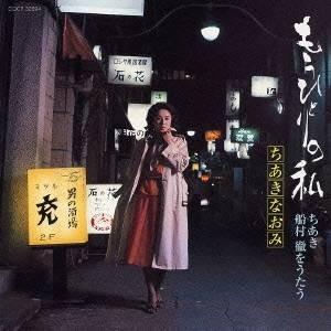 劇団四季「ジーザス・クライスト・スーパースター」オリジナル1976年