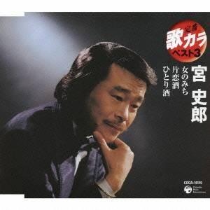 SKRYU ザ・ライト＜通常盤＞ CD : タワーレコード Yahoo!店 - 通販