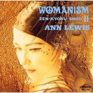 枚数限定]WOMANISM COMPLETE BEST/アン・ルイス[CD+DVD]【返品種別A