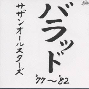 光村の国語 名優で聴く 教科書名作朗読CDライブラリー CD9枚組+解説書