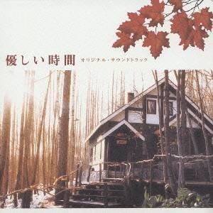 中古アニメ系CD ジパング オリジナルサウンドトラック : 駿河屋Yahoo