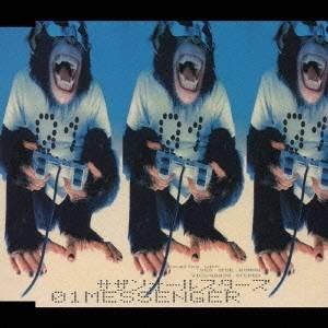 サザンオールスターズ／01MESSENGER〜電子狂の詩〜 【CD】｜esdigital