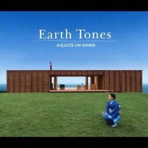 (オムニバス)／Earth Tones -AQUOS CM SONGS- 【CD】