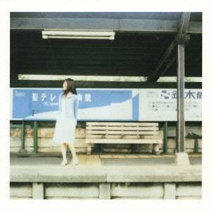サクラメリーメン／サイハテホーム 【CD】｜esdigital