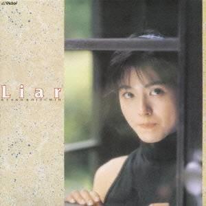 小泉今日子／Liar ＋2 (初回限定) 【CD】