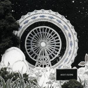 サカナクション sakanaction＜通常盤＞ CD : タワーレコード Yahoo!店