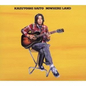 【非売品】斉藤和義 SPECIAL CD 1995年 Amazon.co.jp: カラー (初回限定盤): ミュージック