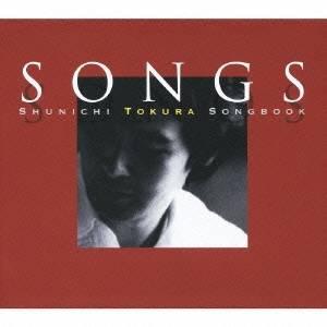 (オムニバス)／SONGS SHUNICHI TOKURA SONGBOOK 〜都倉俊一ソングブック...