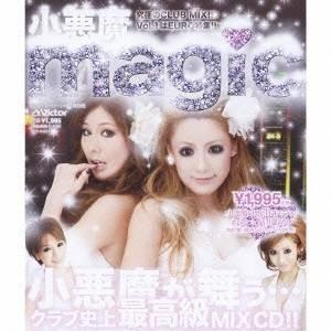 (オムニバス)／小悪魔magic 【CD】