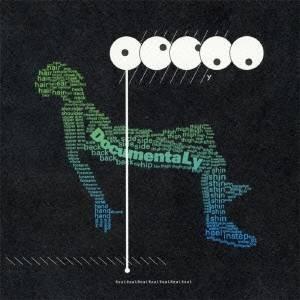 青葉市子 Luminescent Creatures＜数量限定通常盤/黒盤＞ LP