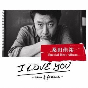 桑田佳祐／I LOVE YOU -now ＆ forever- 【CD】