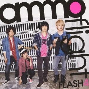 ammoflight／FLASH4 【CD】｜esdigital