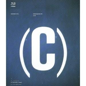 サカナクション／SAKANAQUARIUM 光 ONLINE《完全生産限定盤》 (初回