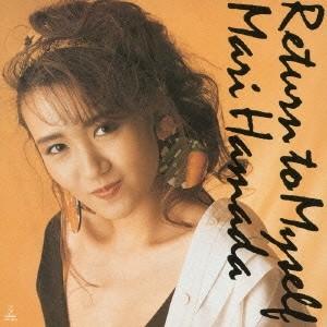 新品 島倉千代子 ベストアルバム ~愛のさざなみ~ / 島倉千代子