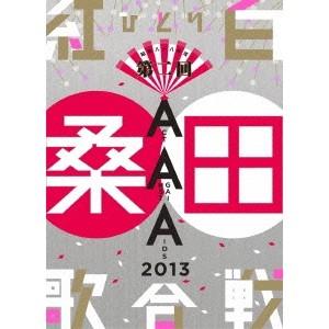 桑田佳祐 Act Against AIDS 2013 昭和八十八年度！第二回ひとり紅白歌合戦 【Bl...