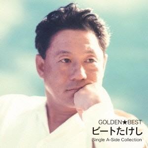 Kandytown IO - Vest Of Spitz 500枚限定CD : EastRiverrr-shop - 通販