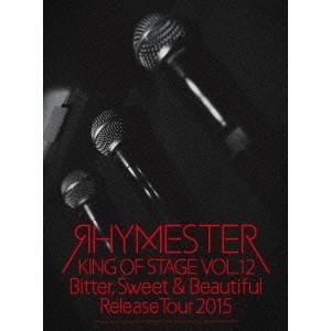 RHYMESTER/KING OF STAGE VOL.12 Bitter