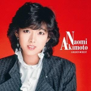 伊東ゆかりとグリーンジンジャー／LOVE 【CD】 : ハピネット