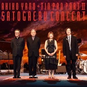 矢野顕子＋TIN PAN／矢野顕子＋TIN PAN PART II さとがえるコンサート《通常盤》 ...