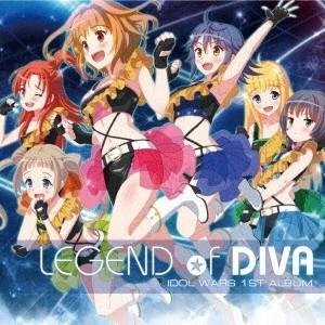 (ゲーム・ミュージック)／LEGEND of DIVA 【CD】｜esdigital