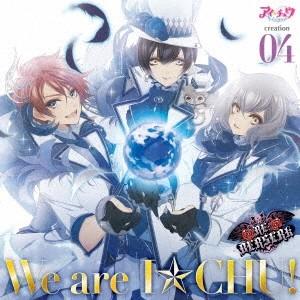 RE：BERSERK／アイ★チュウ creation 04.RE：BERSERK《通常盤》 【CD】